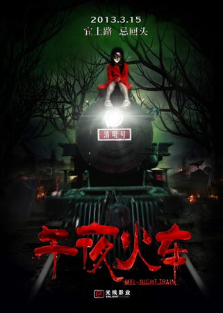艾德勒研究生院文凭办理