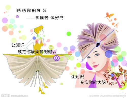 阿拉斯加大学东南分校成绩单